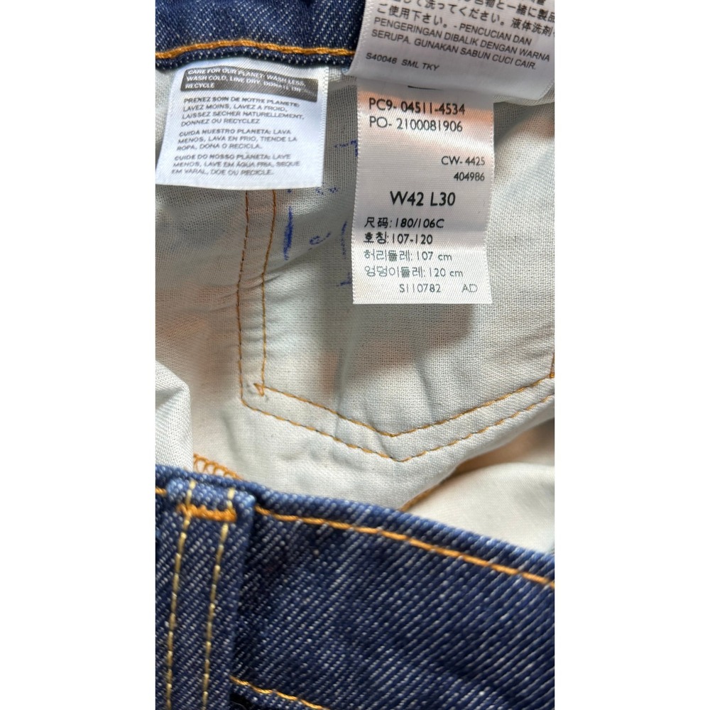 Levis 511 Slim Fit Dark Wash Indigo Denim Jeans Mens 42x30 NWT - Picture 5 of 8